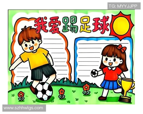 带人猜足球的乐趣与技巧分享让你成为足球知识达人